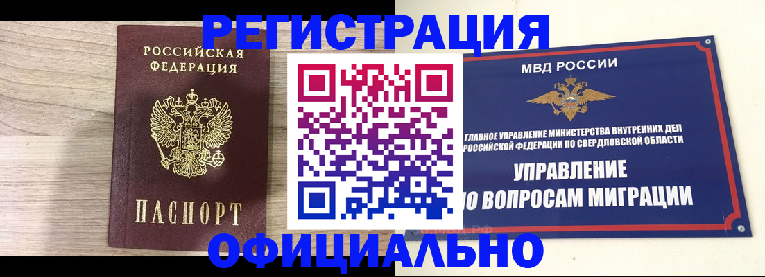 форма 3 в Тихвине